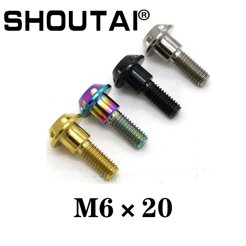 

2pcs Ride MT09 TC4 Titanium Alloy Screw M6*20-2
