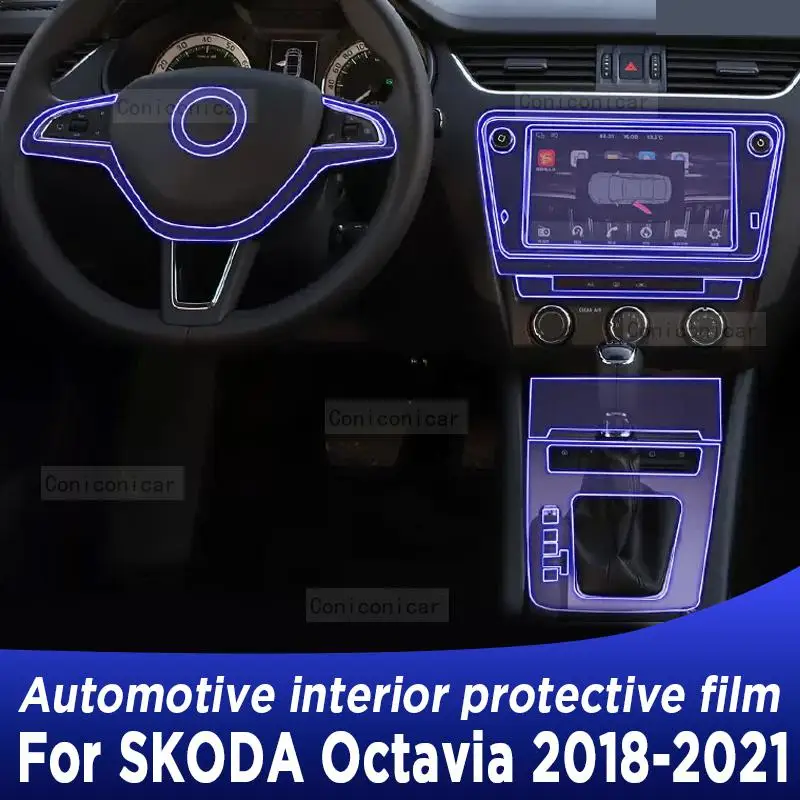 

Для SKODA Octavia A7 2018-2021 панель коробки передач экран навигации Автомобильный интерьер фотонаклейка против царапин