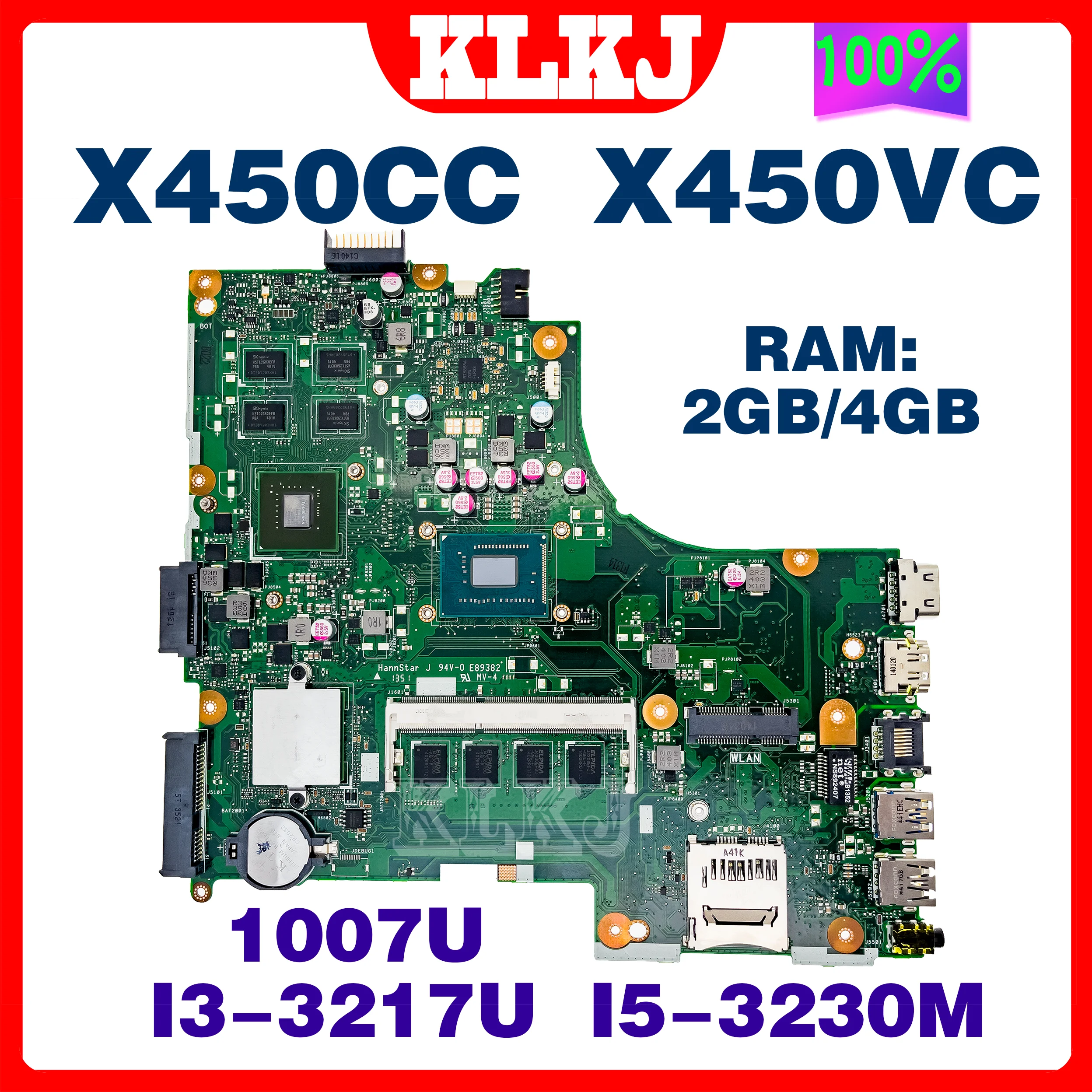 Материнская плата Dinzi X450CC X450VC со стандартной яркостью 2 ГБ/4 ГБ ОЗУ для ASUS A450C X450C X450VP X450CC X450CA X450 Материнская плата ноутбука Материнская плата Dinzi X450CC X450VC со стандартной яркостью 2 ГБ/4 ГБ ОЗУ для ASUS A450C X450C X450VP X450CC X450CA X450 Материнская плата ноутбука