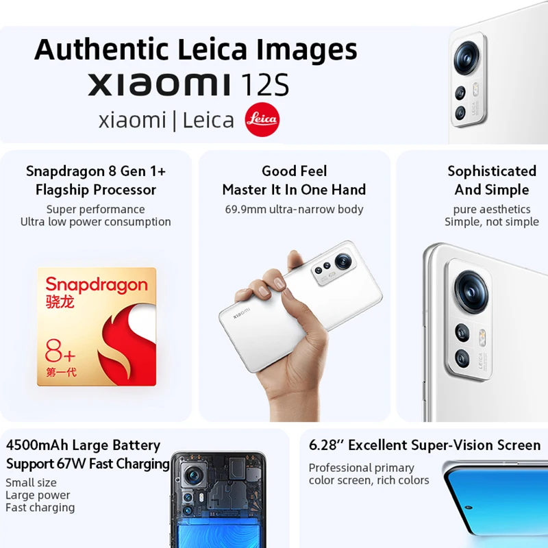 Global Rom Xiaomi Mi 12S Mobile Phones 128GB/256GB/512GB Smartphone Snapdragon 8 Gen 1+ NFC 50MP Camera 120HZ Screen 67W 4500mAh