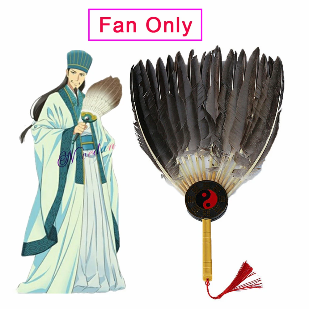 Anime Ya Boy Kongming Cosplay Costume Paripi Koumei Fan Wig Shoes Chinese Ancient Style Party Clothes Halloween Carnival Outfit images - 6