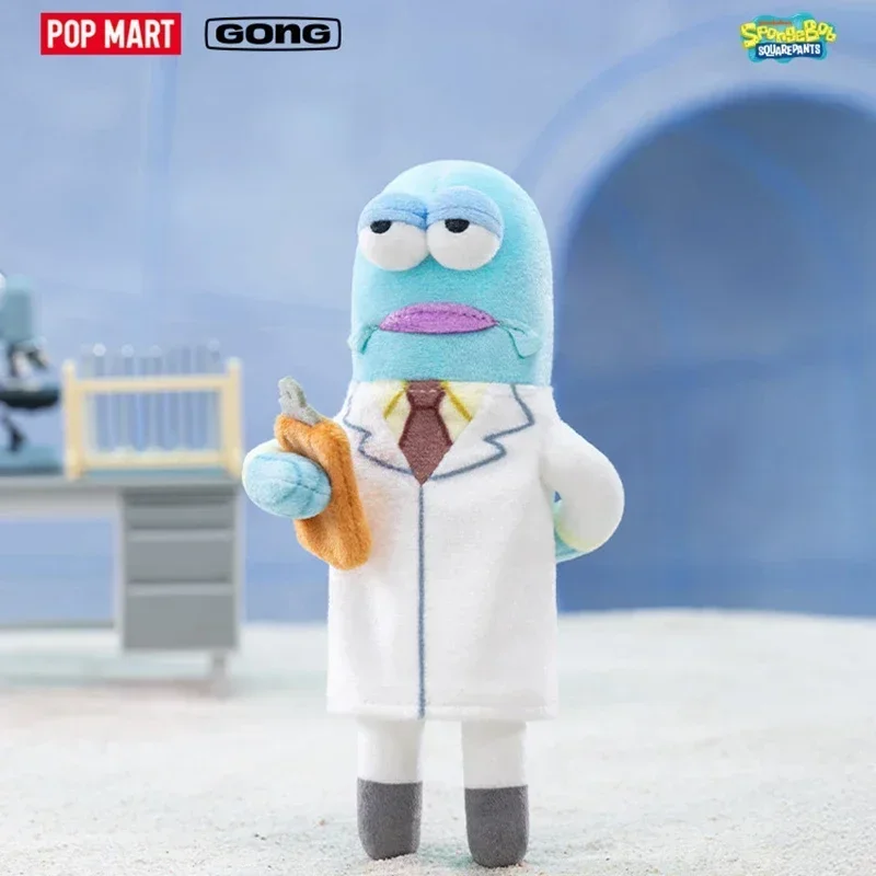 Фото POP MART Bikini Bottom Buddies Series 2: Плюшевые игрушки в закрытой коробке-сюрпризе — необычные фигурки для декора дома и коллекционирования №5
