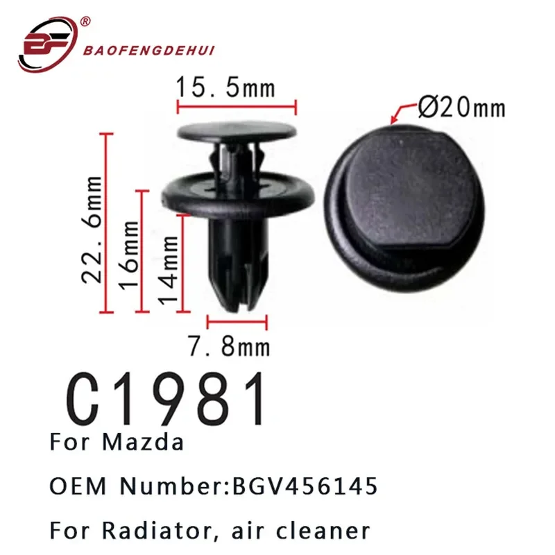 

20 шт., зажим для брызговика радиатора, нейлоновый фиксатор для Mazda BGV 456145