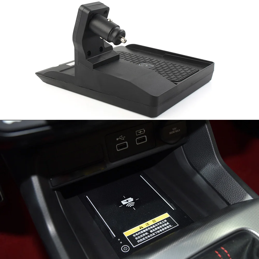 Автомобильная центральная консоль беспроводное автомобильное зарядное