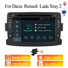 Автомобильный мультимедийный плеер Android 10, автомагнитола 2 Din для Dacia LoganDokkerDusterSanderoМена Renault CapturSymbol DSP IPS RDS