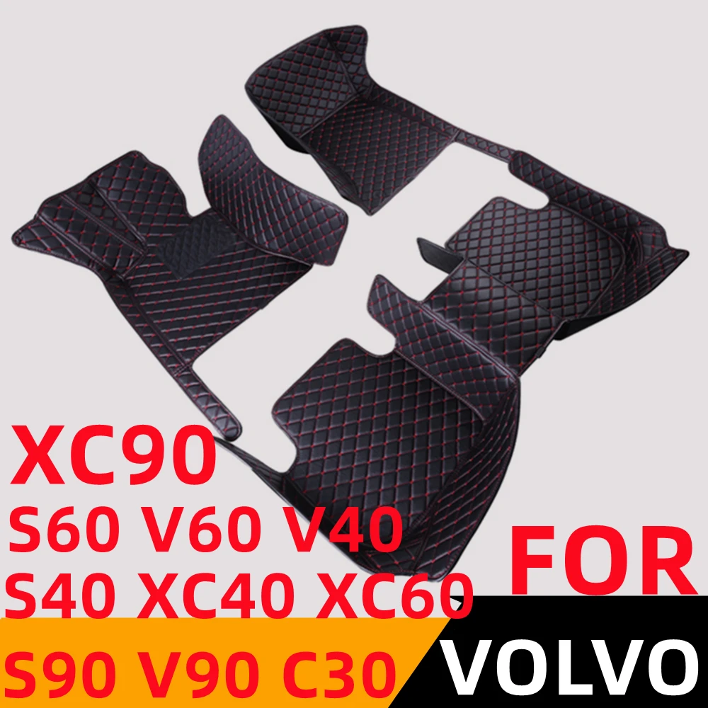 

Водонепроницаемые кожаные напольные коврики на заказ, передние и задние части, напольный коврик для VOLVO XC90, XC40, XC60, C40, S60, S80, S90, V60, V40, V90