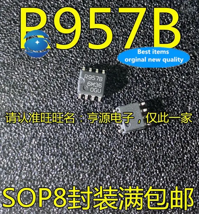 

5pcs 100% orginal new SOP-8 RNA51957 RNA51957BFP Silkscreen R957B Voltage Detector Chip