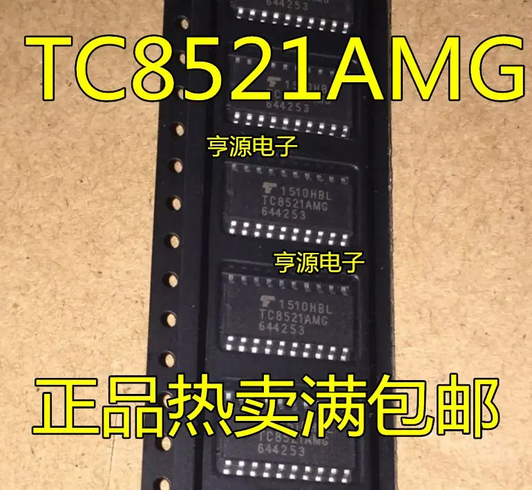 

Бесплатная доставка TC8521 TC8521AMG SOP-16 5 шт.