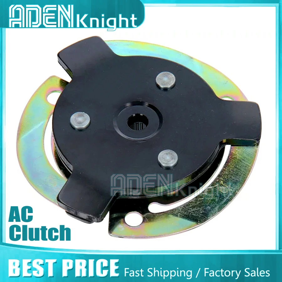 

PXE14 PXE16 AC Компрессор сцепления ступицы пластины для Audi A1 A3 Seat Skoda VW 5N0820803 5N0820803A 5N0820803B 5N0820803C 1K0820803F