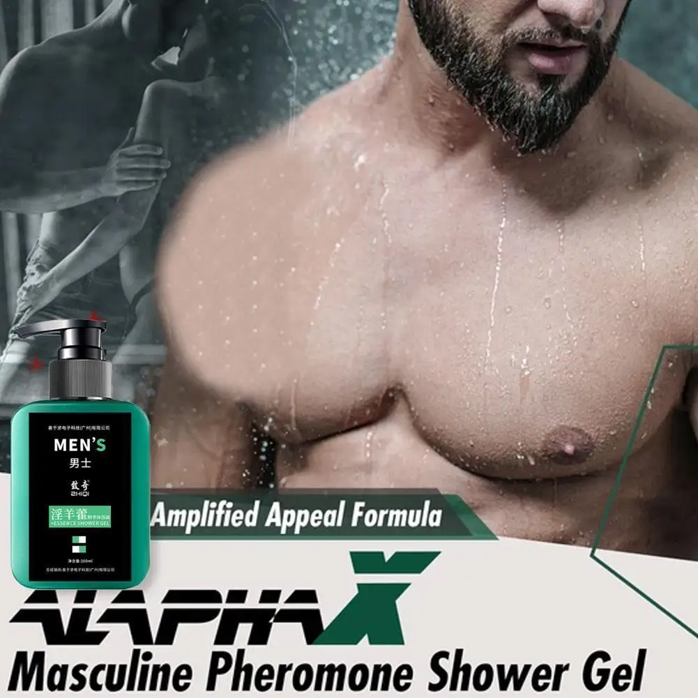 200ml Man Epimedium Ginseng Essence Shower Gel Body Wash Deep Cleaning Bathing Skin Body Shower Moisturizing Care Exfoliating