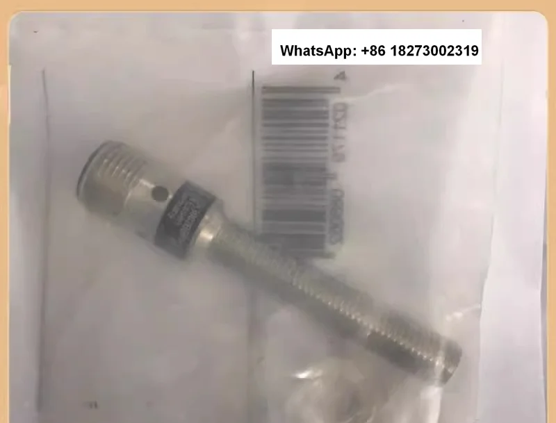 Yifu датчик для ворот IE5318