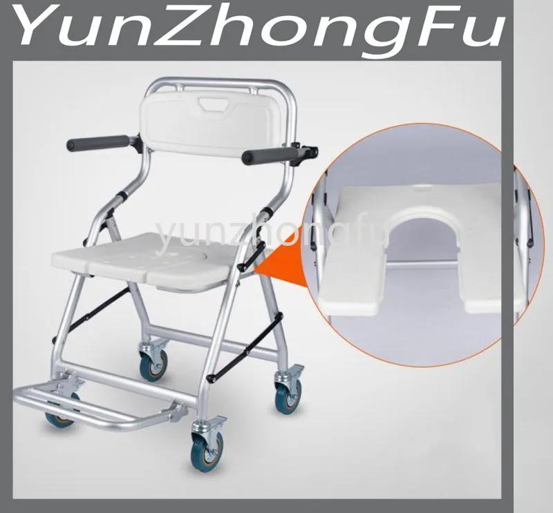 

Lightweight aluminum alloy disabled shower chair anti-rust sturdy bathroom stool safe high load-bearing elderly toilet seat
