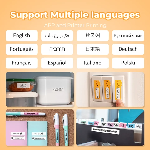 Принтер этикеток Phomemo Q30, термопринтер для этикеток, аналогичный как этикетировочная машина P15 D110 D110M, беспроводной Bluetooth с наклейкой для этикеток
