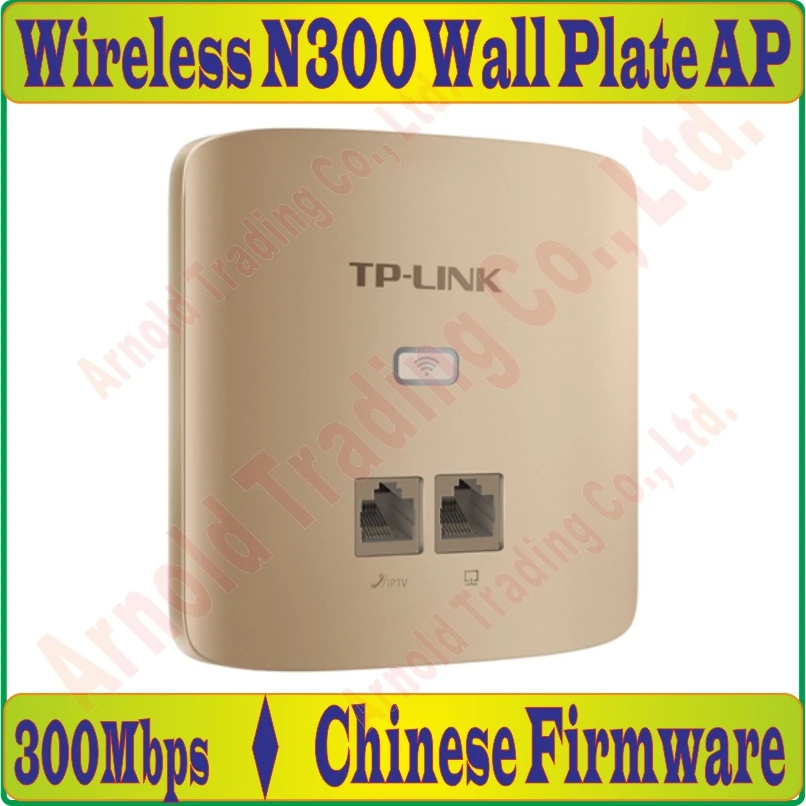 

NEW RJ11 Port*1, 100M RJ45 Port*1, 300Mbps in Wall Wireless AP for hotel WiFi project,Indoor AP 802.11b/g/n WiFi AP,POE Power