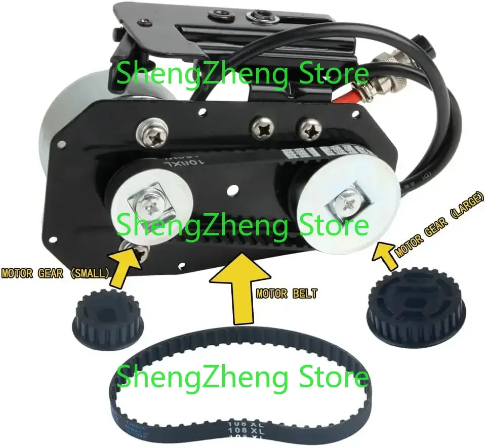 Аксессуары для бесщеточного двигателя