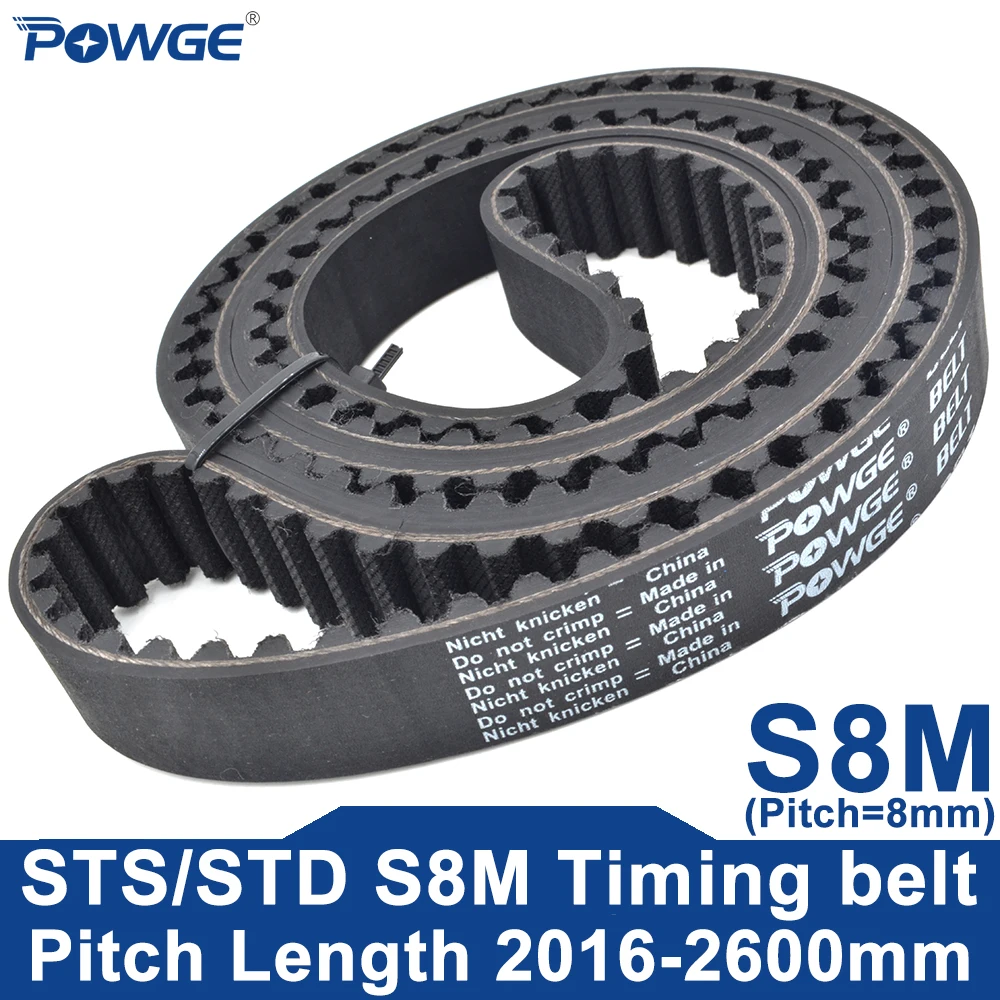 

POWGE STD S8M Синхронный ремень ГРМ 8мм