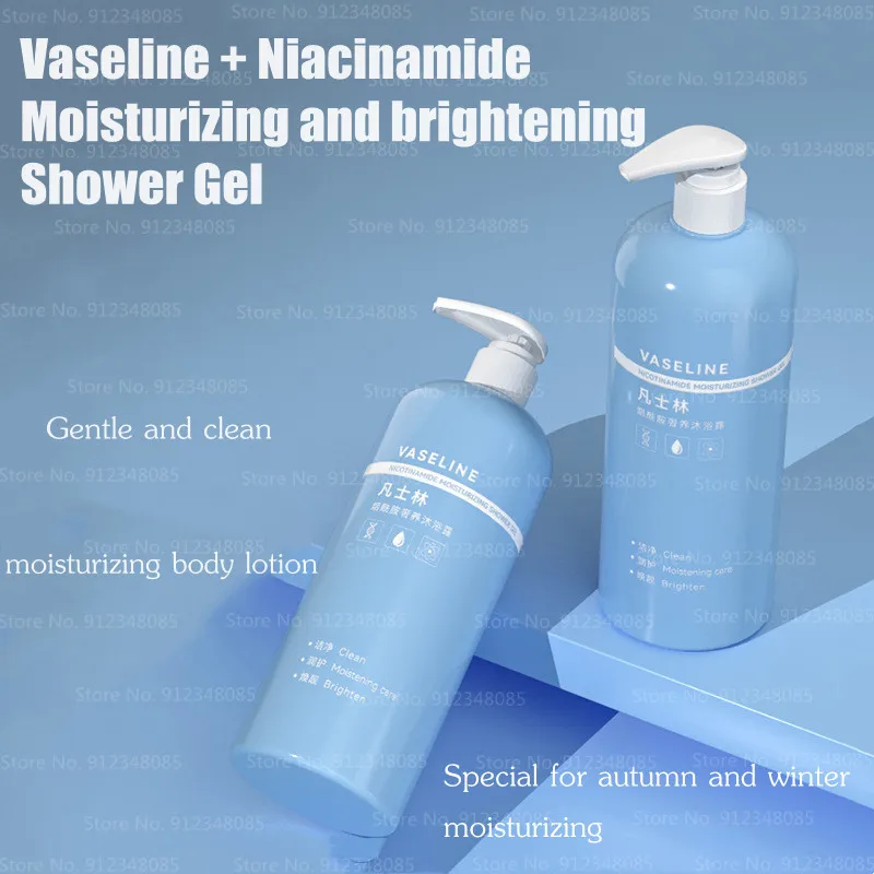 

Vaseline Niacinamide Luxury Shower Gel Nourishing and Moisturizing Men and Women Special Deep Cleansing Shower Gel 400ML