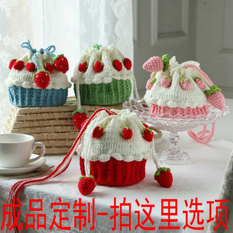 

Finished hand woven strawberry cake bag lamb DIY hand made Messenger Handbag for his girlfriend