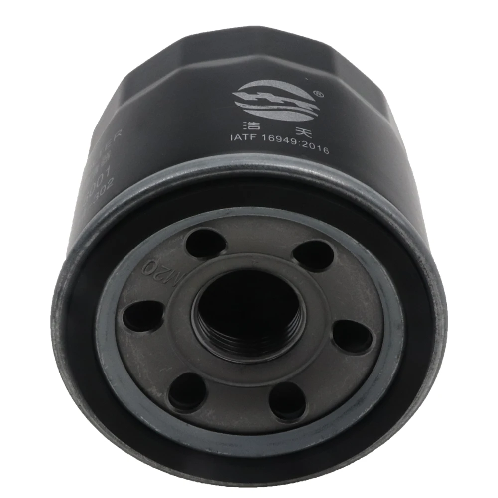 Фото Масляный фильтр 15208-AA023 Подходит для NISSAN ALTIMA (L32) 2006 2007 2008 2009 2010 2011 2012 MURANO II 2013-2007 №5