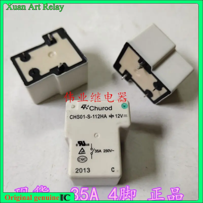 

Оригинальное реле 1 шт./лот, 100% оригинальное реле: абсолютно новое реле CHS01-S-112HA 12 в 35 А, 4 контакта