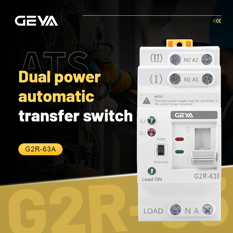 

GEYA G2R ATS автоматический переключатель 63A 110/220В