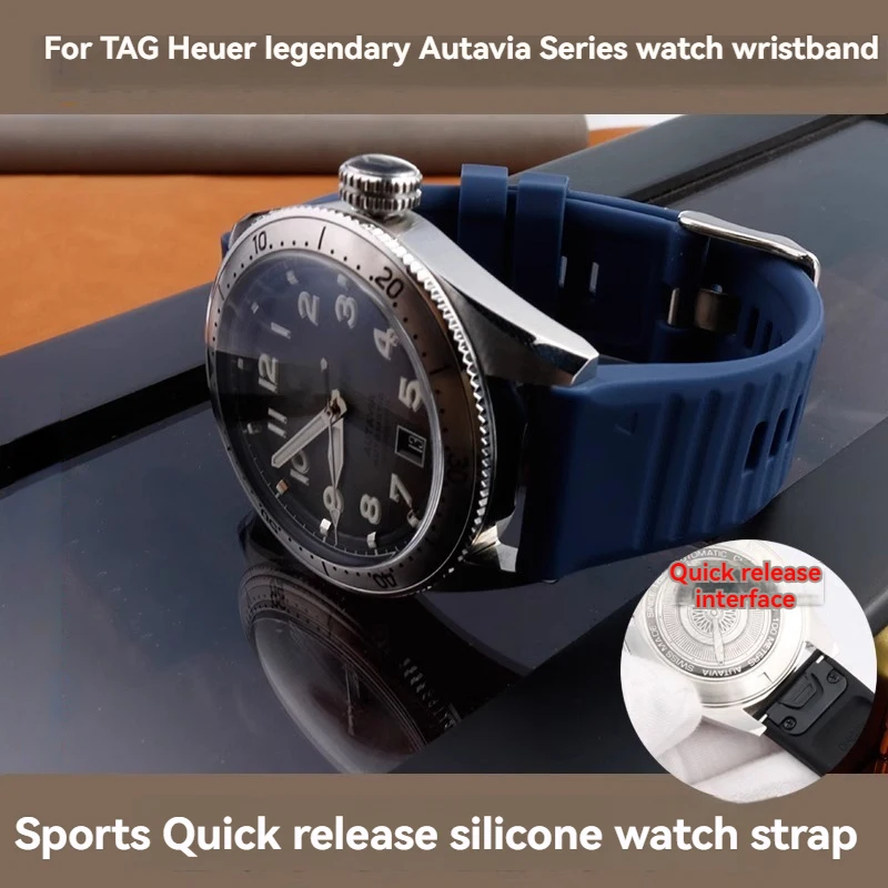 Для TAG Heuer браслет для часов Legend Autavia серии спортивный силиконовый ремешок