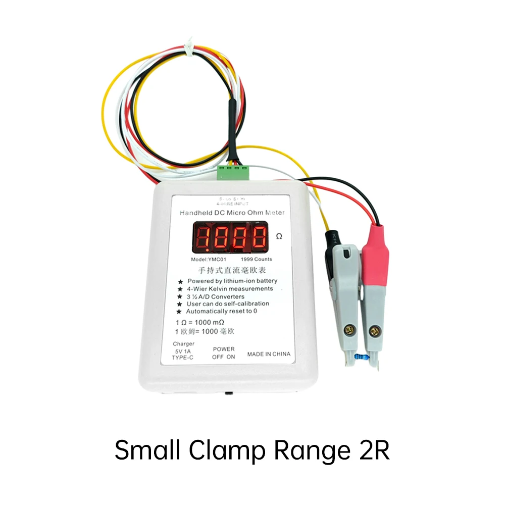 

Aideepen YMC01 Портативный Миллиомметр Постоянного Тока