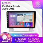 Автомобильный плеер для Buick Excelle 2009-2015 Opel Astra J 2009 - 2017 радио GPS Навигация DVD мультимедийный плеер IPS HD 1280*720 8 + 128G 8 ядер