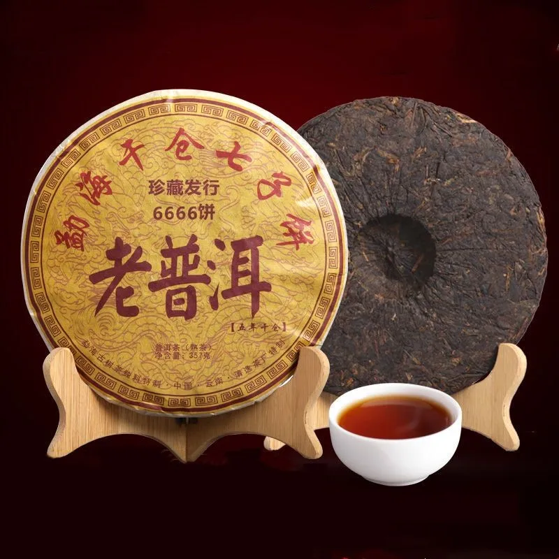 

Premium Chinese pu'er Tea Yunnan 357g BanZhang GongTing pu-erh tea Health Care Lost Weight Green Food
