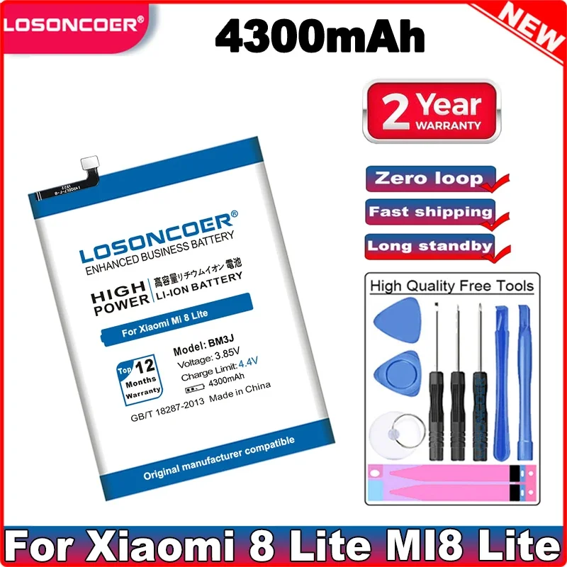 Аккумулятор для Xiaomi BM3A BM3B BM3C BM3D BM3E BM3F BM3J BM3K BM3L BM3M BM4A BM4C BM4D BM4E BM4F BM4J BM4N BM4R BM4U BM4V BM4W