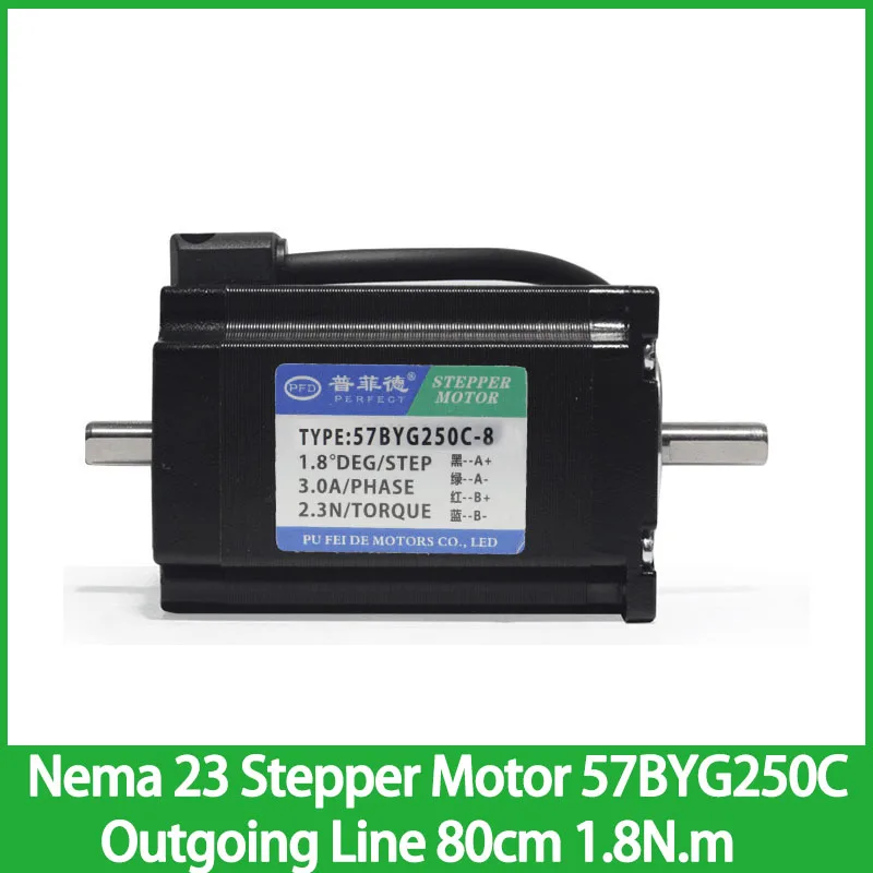 Шаговый двигатель Nema 23 57BYG250C двойной внешний вал диаметр 8 мм выходная линия 80 см