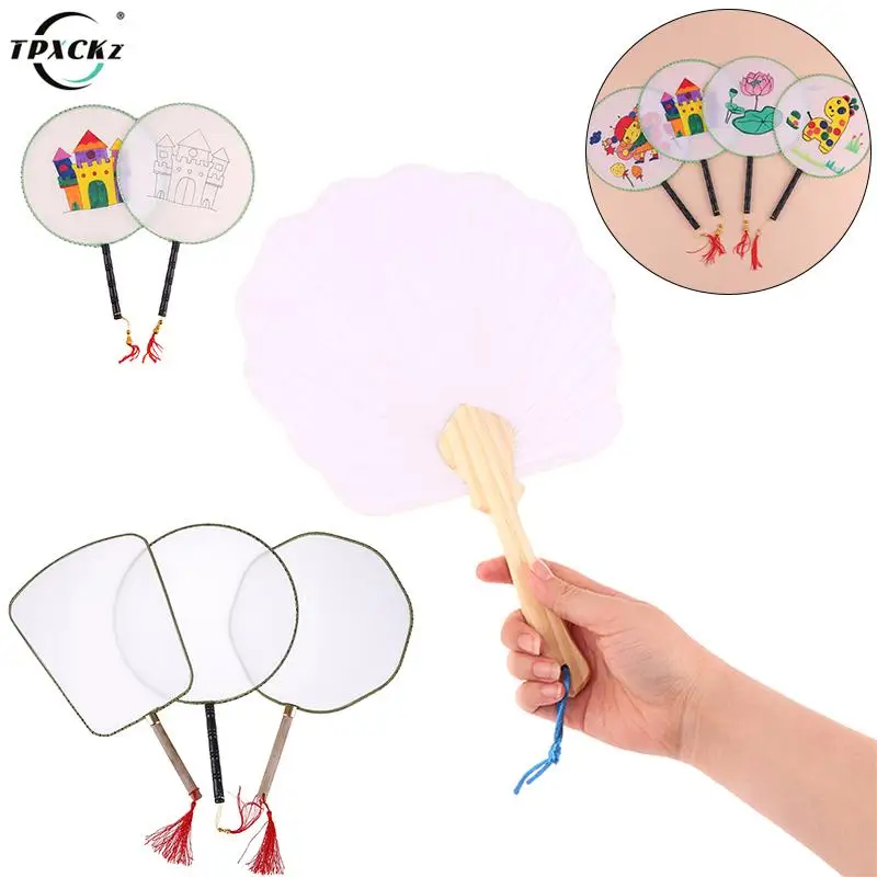 

1pcs Elegant White Wood Handle Blank Calligraphy Painting Blank Fan Children Creative DIY Art Handmade All White Fan Silk Fan