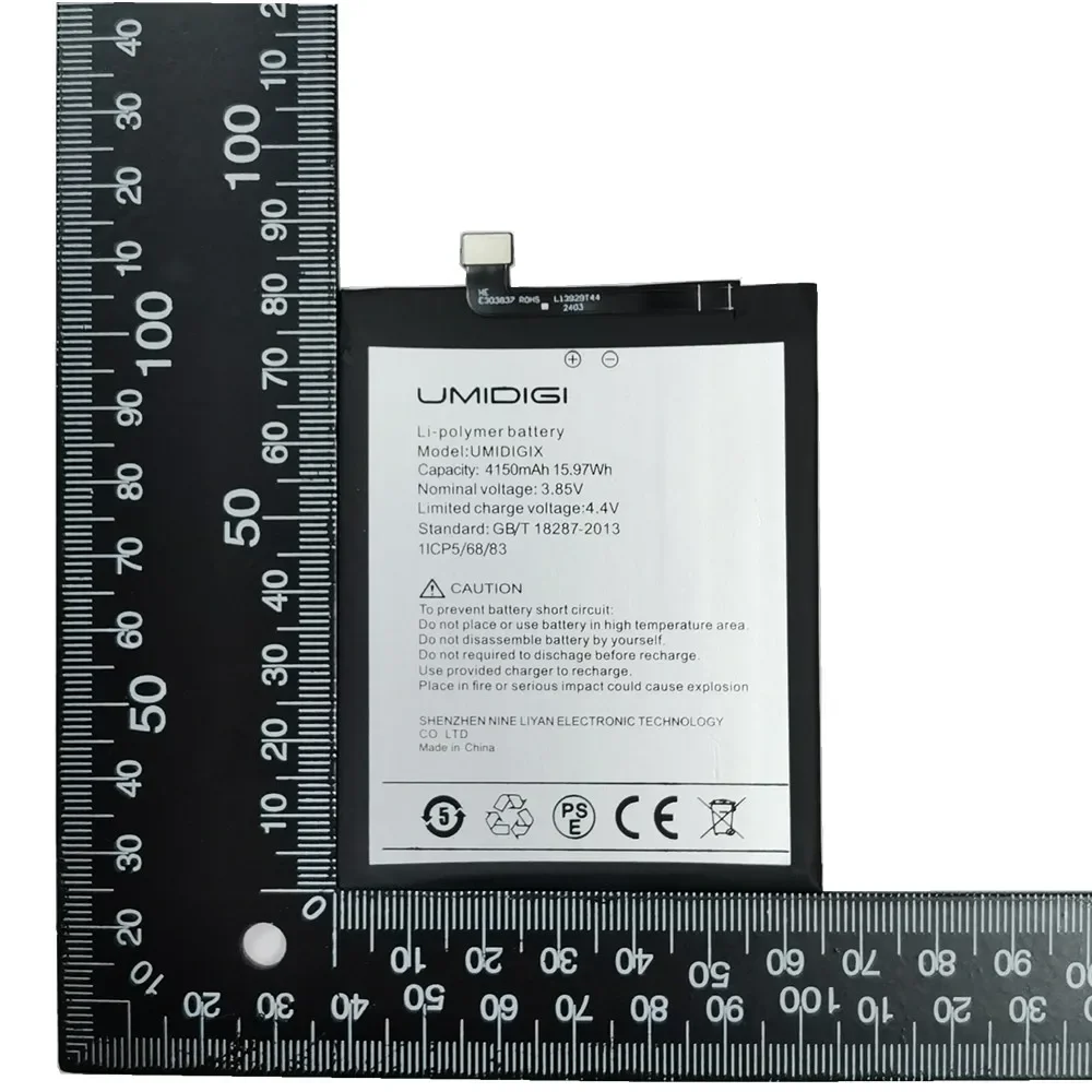 Оригинальный аккумулятор емкостью 4150 мАч для телефона UMI Umidigi X