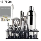 Набор барных инструментов Boston шейкер для коктейлей бармен, 1-14 шт., 600 мл, 750 мл, миксер из нержавеющей стали, шейкеры для напитков, посуда для бара с подставкой
