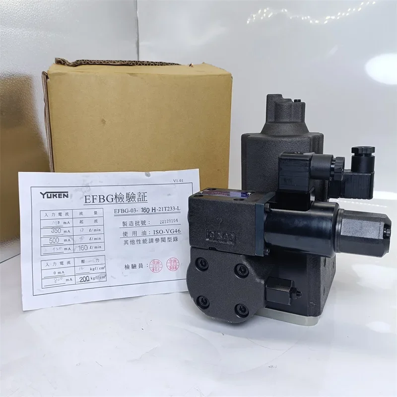 Гидравлический регулирующий клапан HNC EFBG-06-250-C-1720 EFBG series yu-ken гидравлический