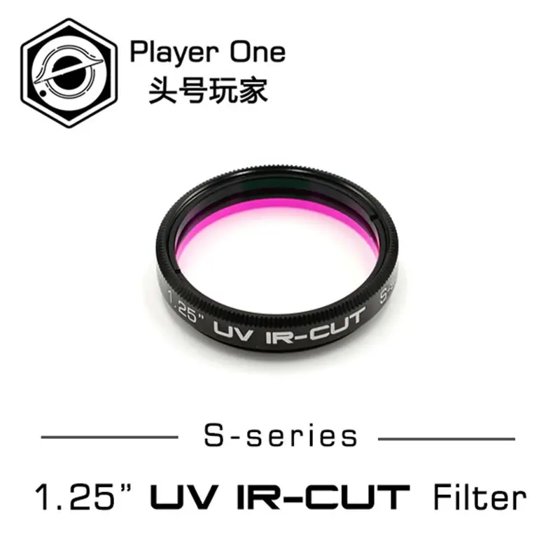 Проигрыватель One S-Series UV IR-CUT 1 25 &quotIR Cut Filter
