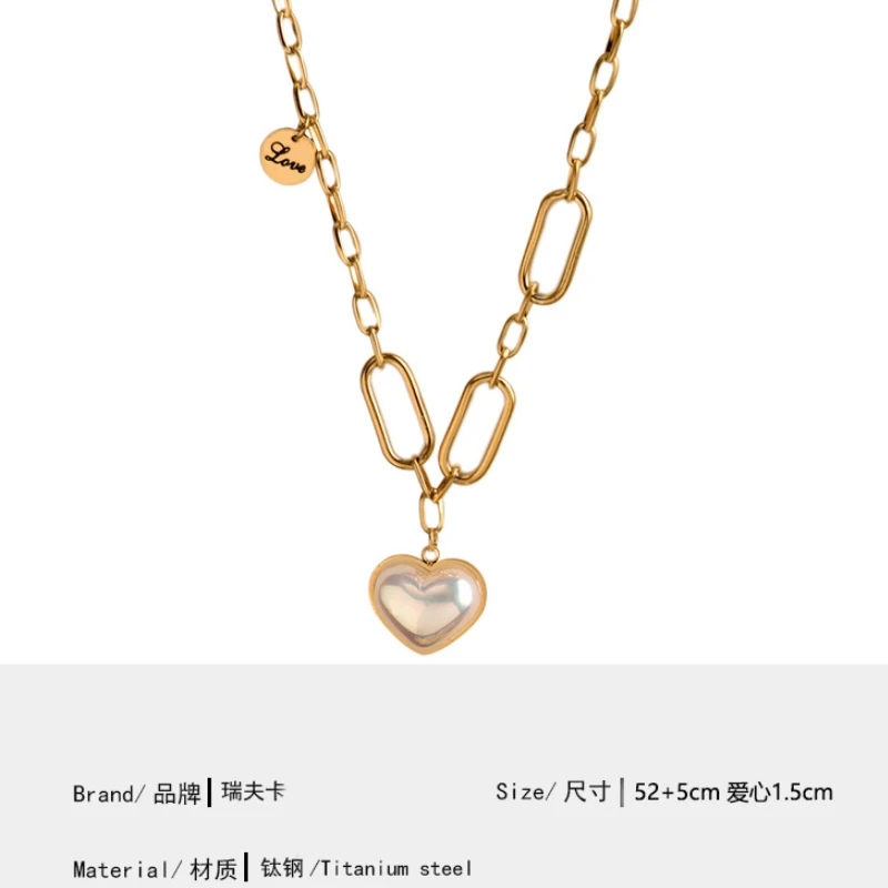 Женское ожерелье с подвеской в виде сердца из титановой стали |