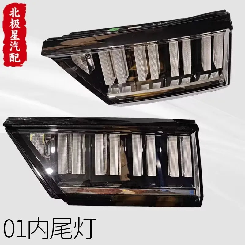 Для GEELY LYNK &amp CO 01 светодиодный задний бампер автомобиля фонарь в сборе стоп-сигнал