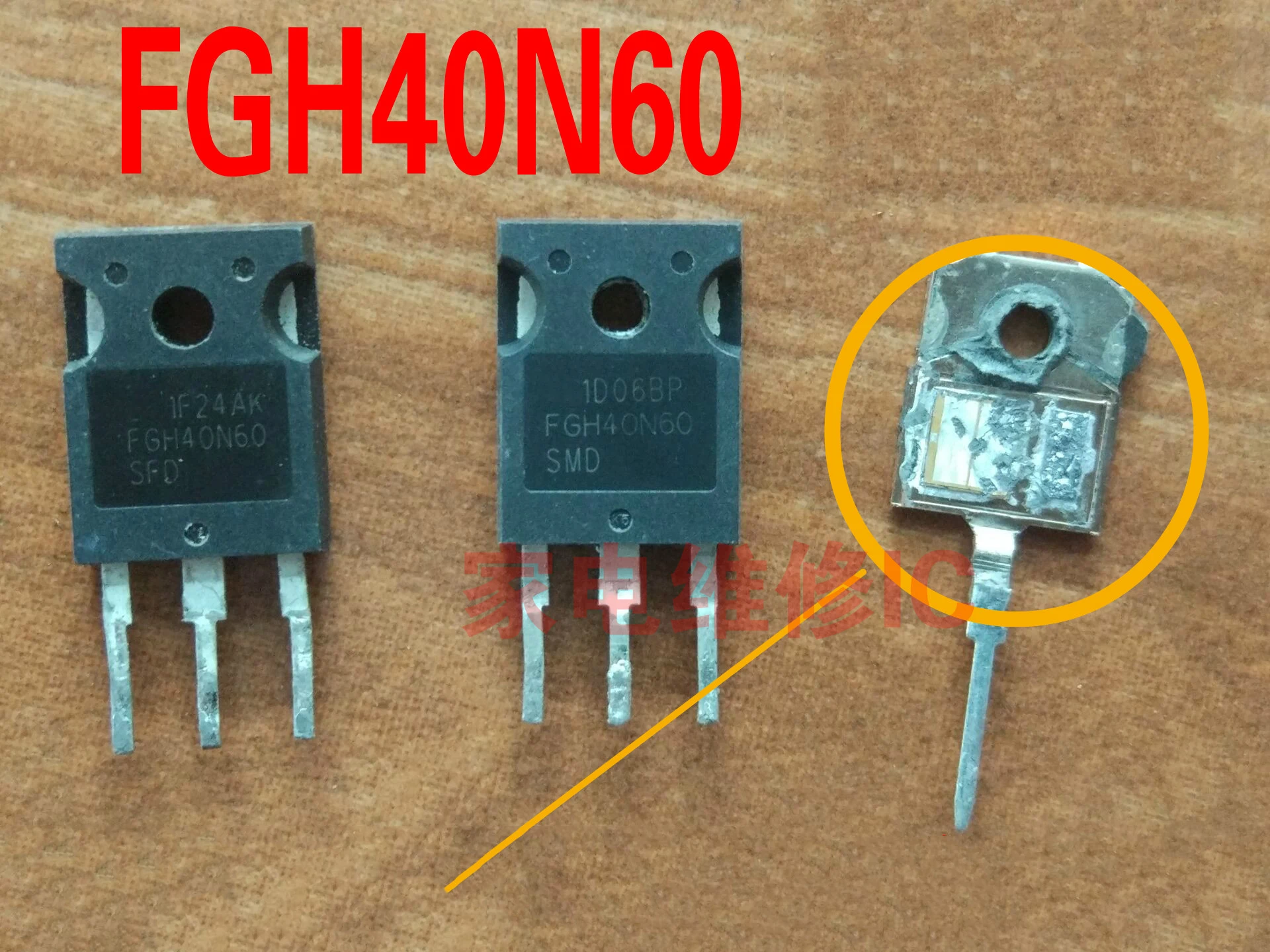 10 шт. FGH40N60SFD FGH40N60UFD FGH40N60SMD FGH40N60 40N60 TO-3P В наличии