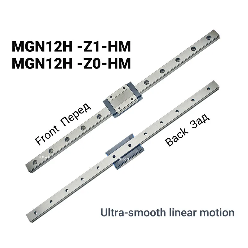 Фото Линейная направляющая SHCS MGN12H, высокоточная, из нержавеющей стали MGN12HZ0HM MGN12HZ1HM №4