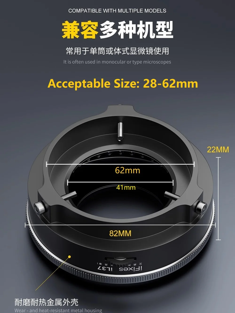 Микроскоп поляризационный 96 осветительных приборов светодиодное кольцо лампа