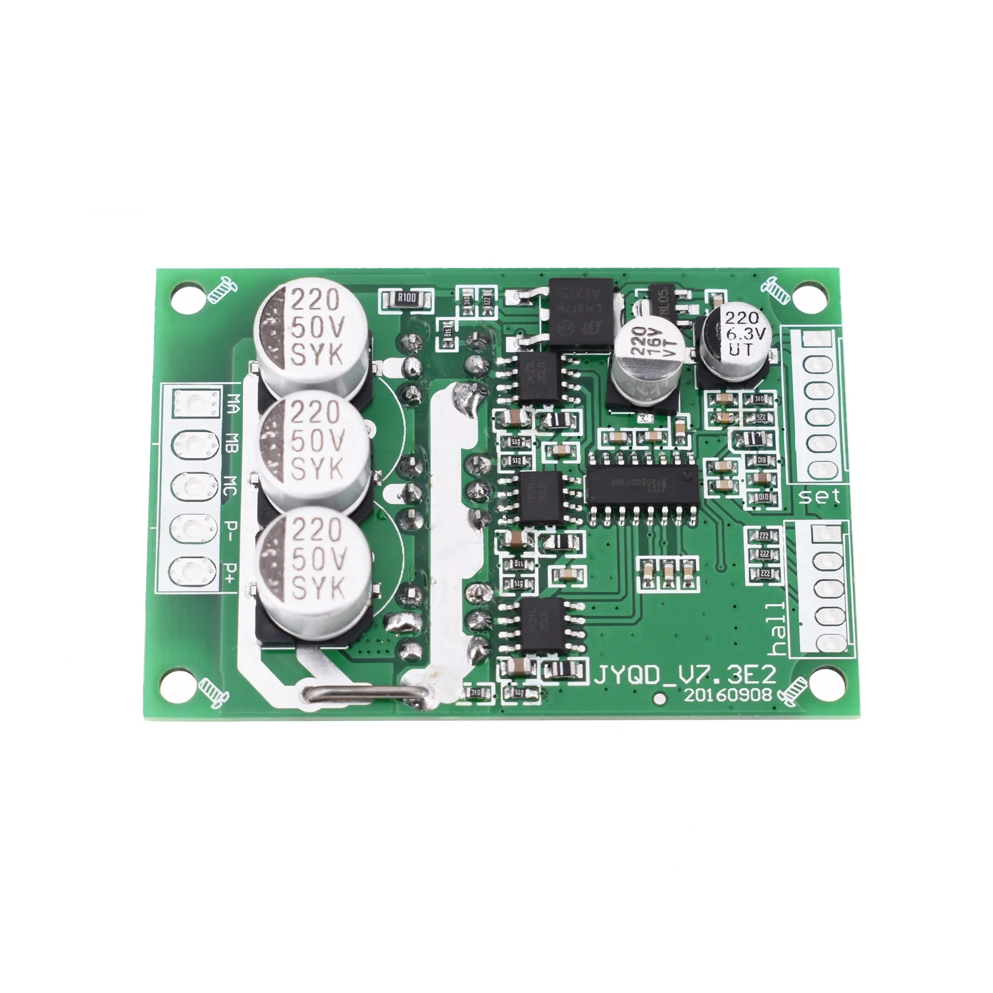 JYQD_V7.3E2 DC12V-36V 500W Бесщеточный двигатель высокой мощности плата драйвера