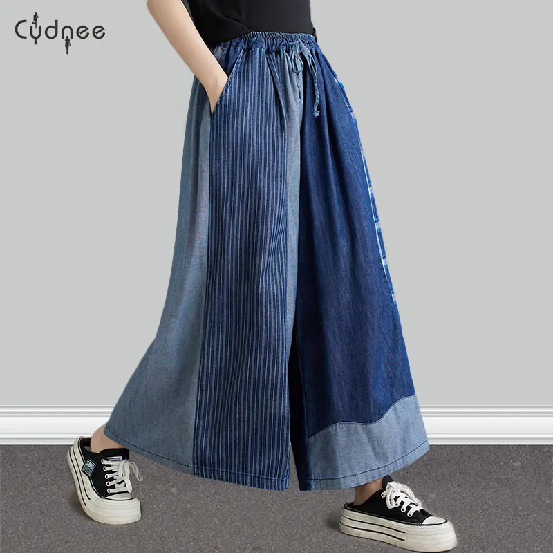 Женские эластичные брюки на шнурке широкие длинные палаццо свободные мешковатые