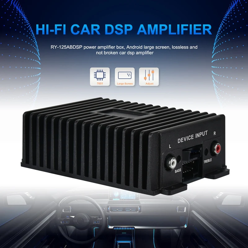 Усилитель мощности Android DSP автомобильная стереосистема аудио 4x80 Вт