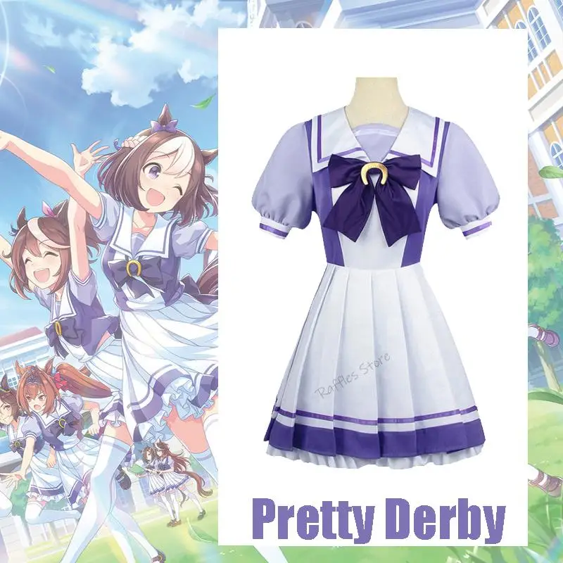 

Pretty Derby Cosplay Wig Hair Short Long Uma Musume School Uniform Wigs Tokai Teio Special Week Girl Cosplay Purple Party Dress