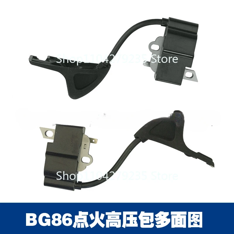 Подходит для катушки зажигания STIHL BG86 BG56BG86C/SH56/SH86/BG86 высоковольтный пакет