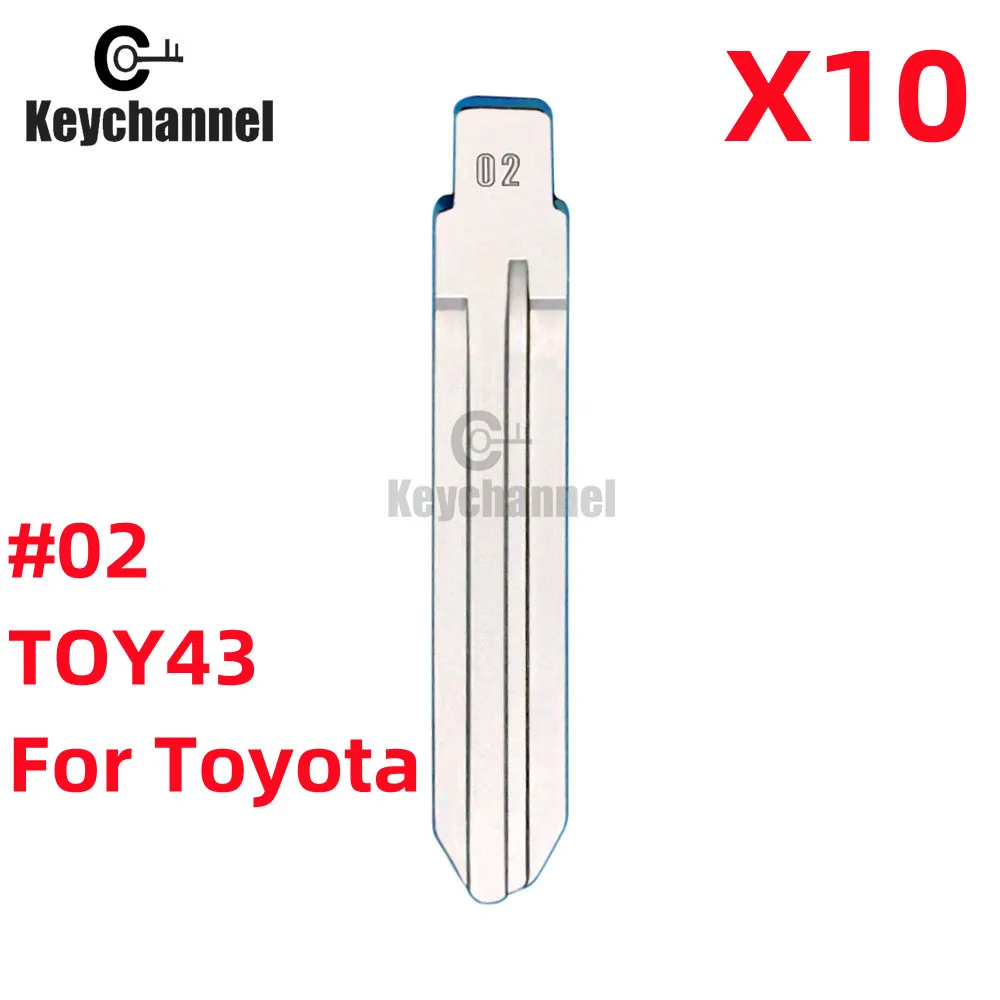 

10 шт./партия #02 KD Blade LISHI TOY43AT TOY43 Автомобильный ключ для Toyota Camry Corolla Highlander RAV4 Yaris Key для KEYDIY XHORSE