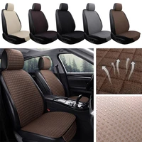 diamond protector mat anti slip chair cushion car mats the passenger seat cushion front seat