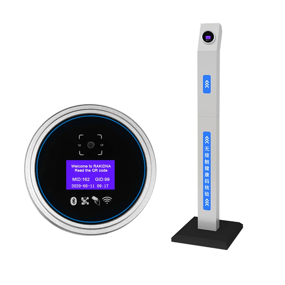 RJ45 TCP UDP Wiegand 26/34 CPU IC Card Reader QR Code NFC RFID Контроль доступа Система контроля к двери