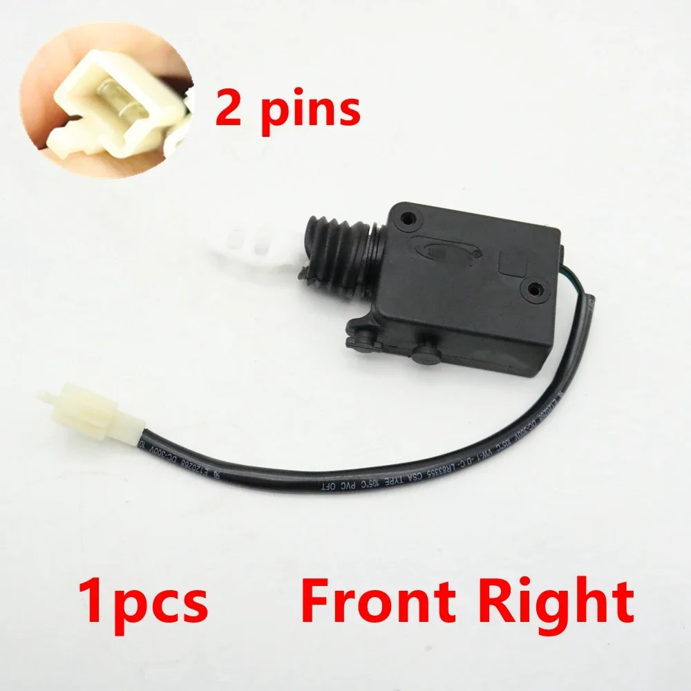 1 шт. привод замка передней и задней двери для Lifan 520